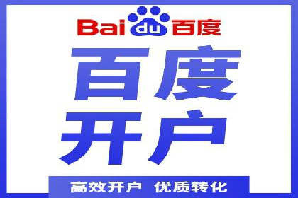 SEM推广优化实战：案例与策略分析